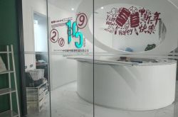【2分钟科普下】柳州公司电话_哔哩哔哩-2