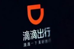 【2分钟科普下】柳州公司电话_哔哩哔哩-3
